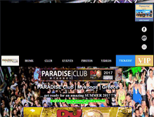 Tablet Screenshot of paradiseclubmykonos.com